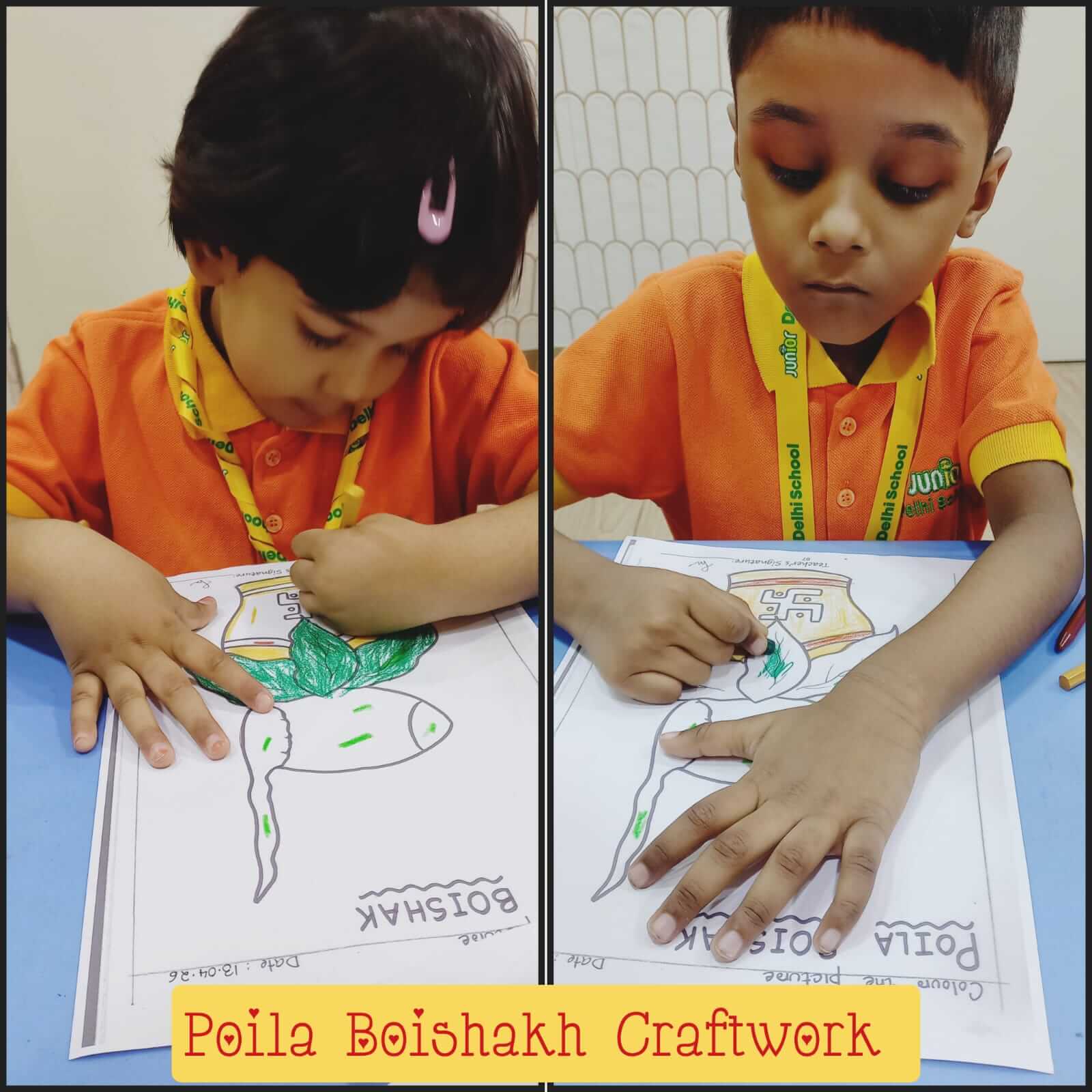 Junior delhi school ballygunge January 2026