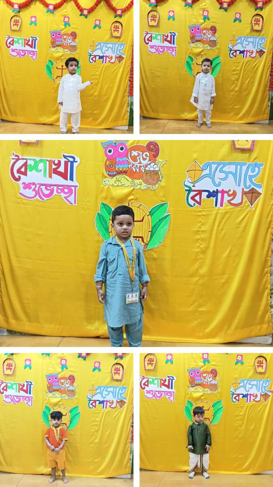 Teacher's day celebration 2024